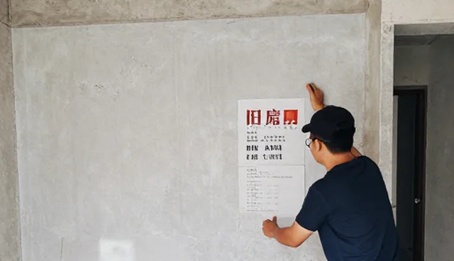 如何评估和优化传播效果的化方案应用