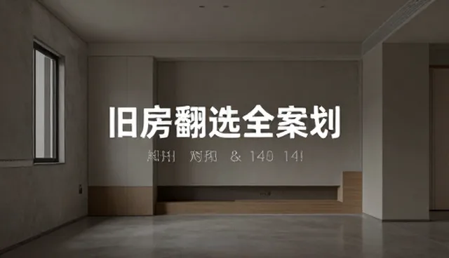 用户互动中如何确保节点可查?
