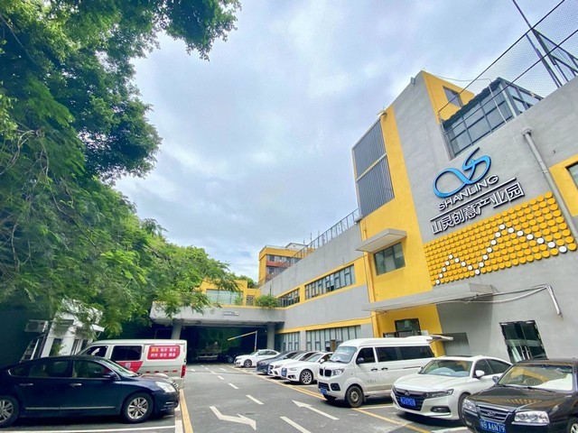 韶关公务员考试报名费用